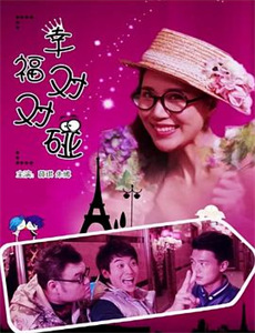 龙门驿站之太阳花