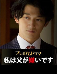 拿破仑的最爱约瑟芬皇后