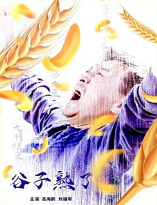 越狱大逃亡 第一季