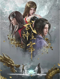 王刚讲故事之从天而降的亲人们