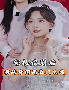 炉石史册 第一季