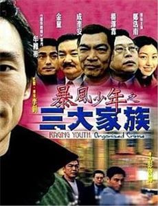 娘娘茶艺惊人,陛下夜夜沉沦