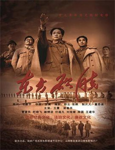 星际之门:亚特兰蒂斯 第五季