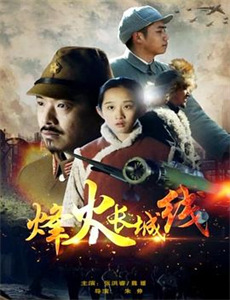 我的老妈是女王