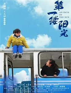 黑妈白妈,能越狱的都是好妈!