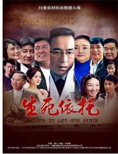 反派皇子走着瞧