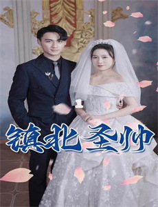 野牛的回归:恢复美国大草原