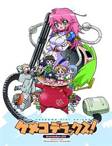 重回切尔诺贝利