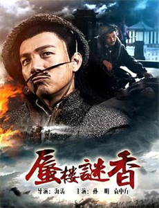 影视女魔头之演员的素养