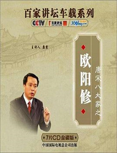 家园卫士英雄杀2022