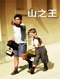 沙加十五女英豪