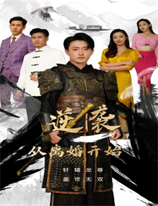 致深陷海底的你