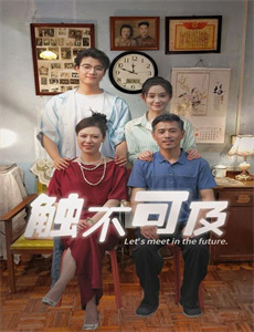 2019小鱼的生活VLOG