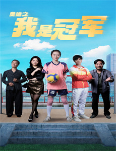 凯特:现代王后的诞生