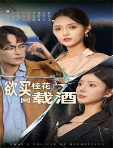 院人全年无休计划