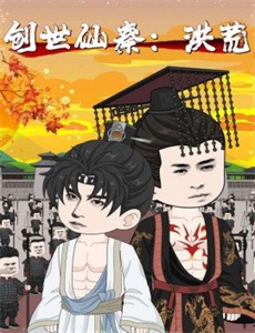 欧布奥特曼起源