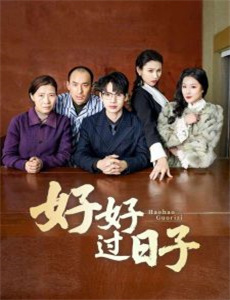 月球时代白日梦