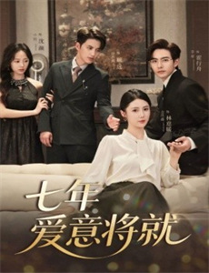 杳杳寒夜落南栀