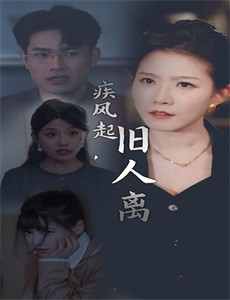 夏目友人帐 第五季一夜酒杯