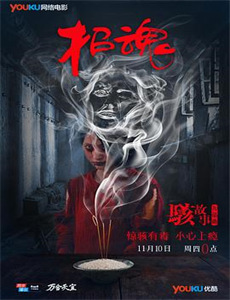 男神萌宝一锅端第2季