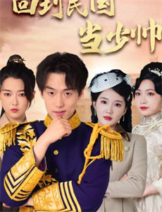 凌少的在逃新娘