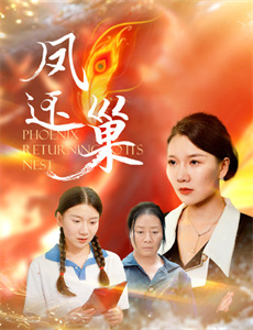 跨界歌王3纯享版