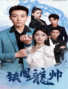 蔷薇少女梦之终结