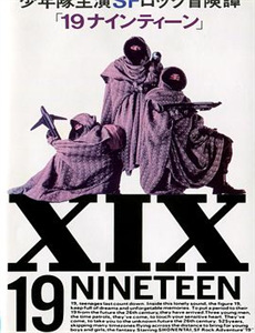 红十字国际微纪录2017